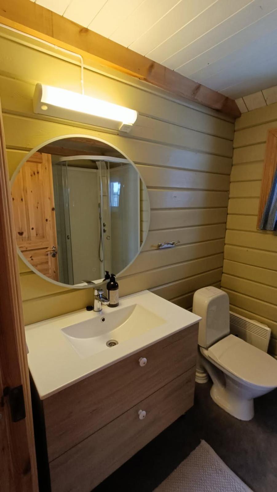 Bortersia Holiday Home Sørvågen Værelse billede